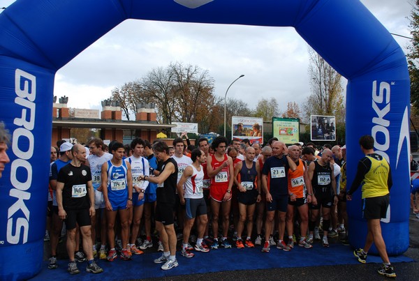Mezza Maratona a Staffetta - Trofeo Arcobaleno (04/12/2011) 0038