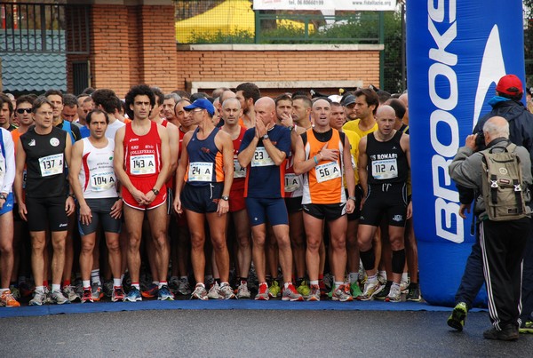 Mezza Maratona a Staffetta - Trofeo Arcobaleno (04/12/2011) 0049