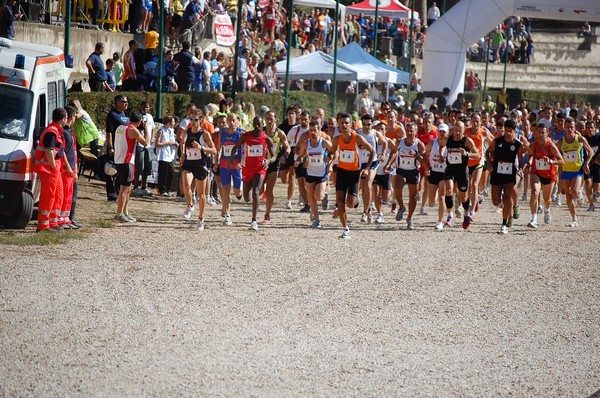 Maratona di Roma a Staffetta (15/10/2011) 0007