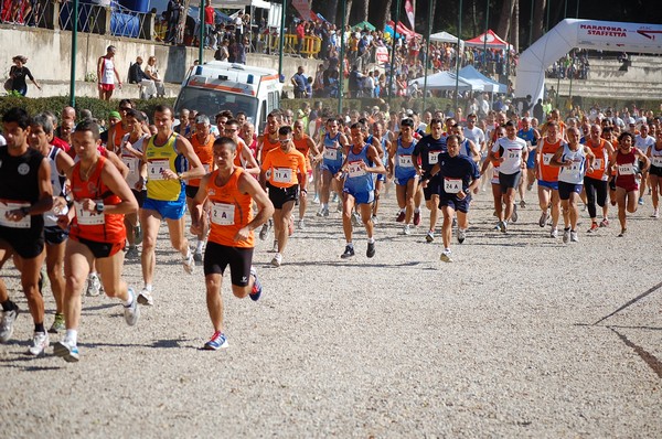 Maratona di Roma a Staffetta (15/10/2011) 0010