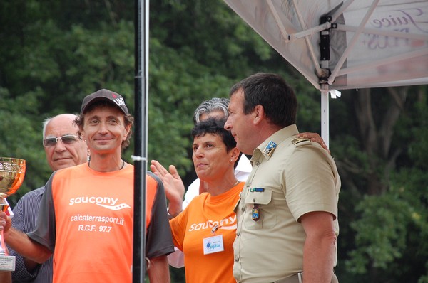 Trofeo Città di Nettuno (05/06/2011) 0015
