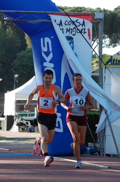 Staffetta 24 x 1 ora (14/05/2011) 0035