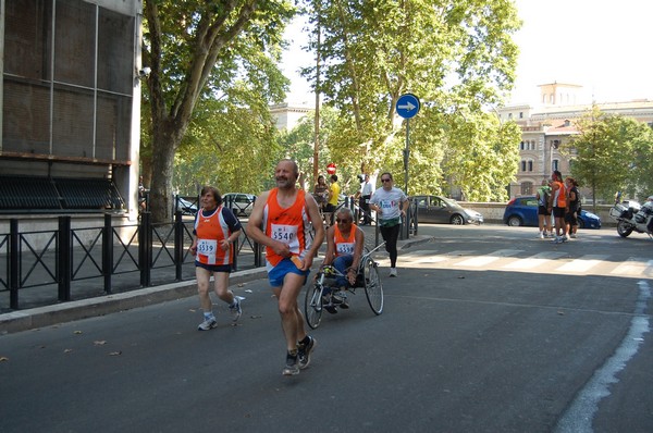 Corsa de' Noantri (17/07/2011) 0058
