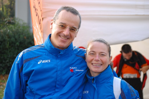 Mezza Maratona a Staffetta - Trofeo Arcobaleno (04/12/2011) 0021