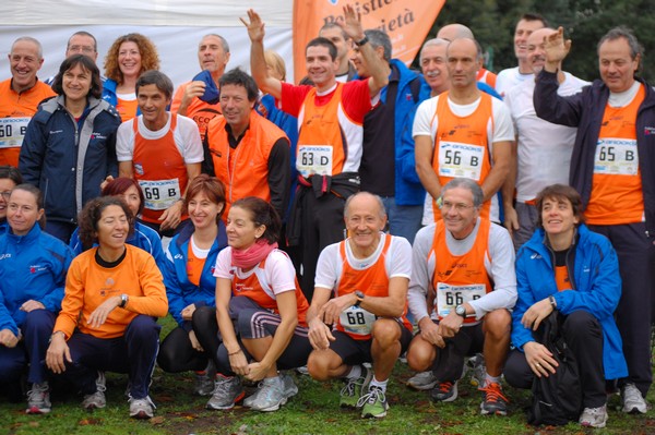 Mezza Maratona a Staffetta - Trofeo Arcobaleno (04/12/2011) 0068