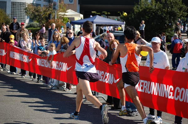 Granai Run (03/04/2011) 0022