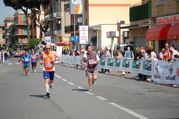 Corri nel Campus (08/05/2011) 0068