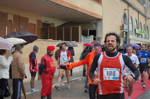 Correndo nei Giardini (13/03/2011) 0065