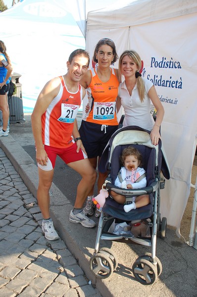 Blood Runner (18/09/2011) 0045