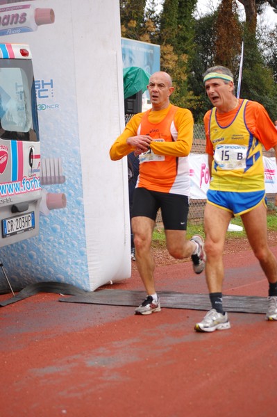 Mezza Maratona a Staffetta - Trofeo Arcobaleno (04/12/2011) 0038