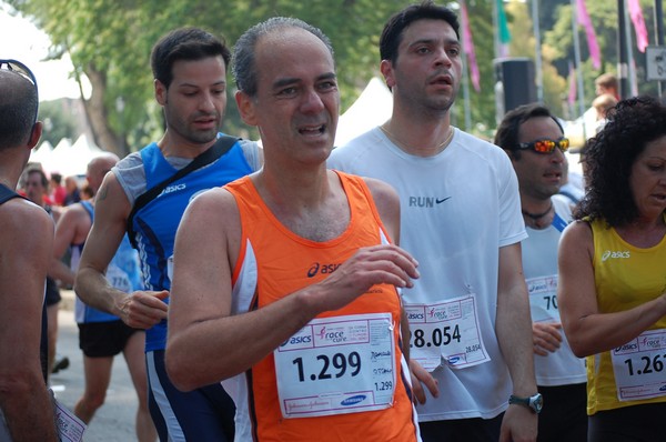 Race For The Cure (22/05/2011) 0011