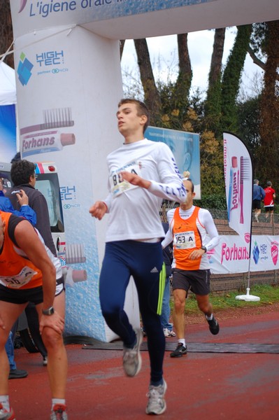 Mezza Maratona a Staffetta - Trofeo Arcobaleno (04/12/2011) 0008