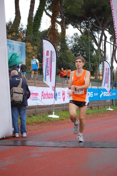 Mezza Maratona a Staffetta - Trofeo Arcobaleno (04/12/2011) 0034