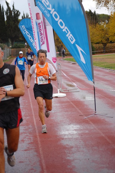 Mezza Maratona a Staffetta - Trofeo Arcobaleno (04/12/2011) 0064