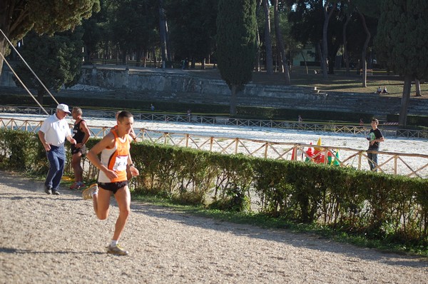 Maratona di Roma a Staffetta (15/10/2011) 0003
