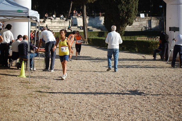 Maratona di Roma a Staffetta (15/10/2011) 0023