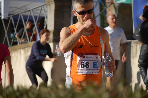 Maratona di Roma a Staffetta (15/10/2011) 0037