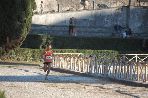 Maratona di Roma a Staffetta (15/10/2011) 0058