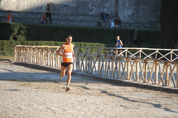 Maratona di Roma a Staffetta (15/10/2011) 0059