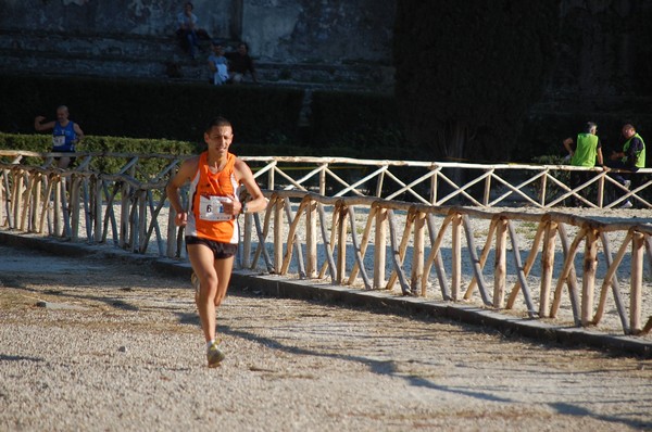 Maratona di Roma a Staffetta (15/10/2011) 0061
