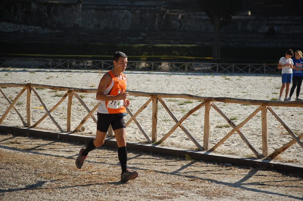 Maratona di Roma a Staffetta (15/10/2011) 0057