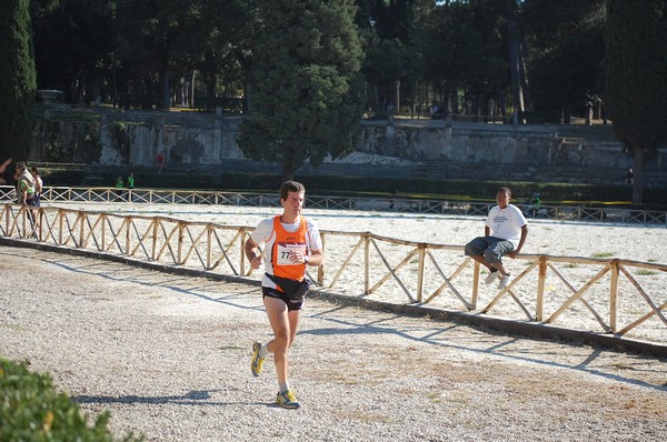 Maratona di Roma a Staffetta (15/10/2011) 0081
