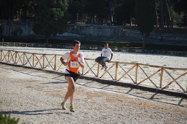 Maratona di Roma a Staffetta (15/10/2011) 0082