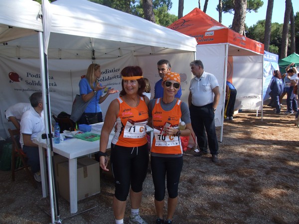 Maratona di Roma a Staffetta (15/10/2011) 0048
