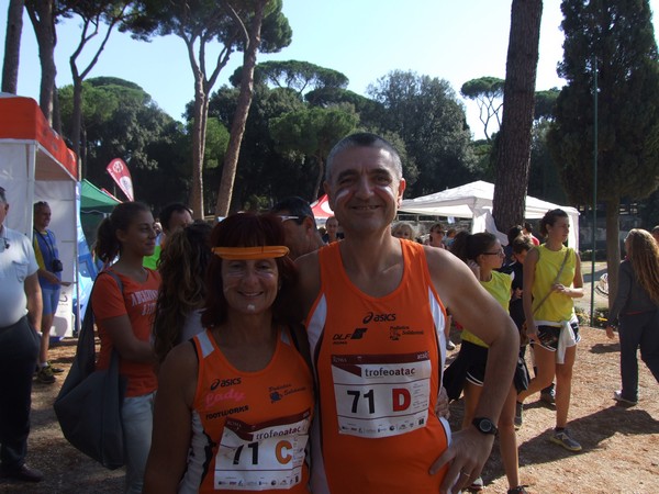Maratona di Roma a Staffetta (15/10/2011) 0052