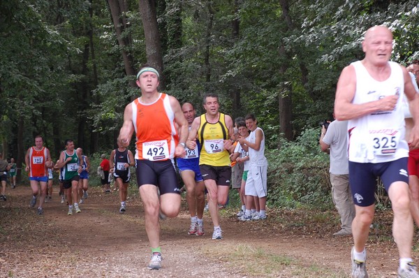 Trofeo Città di Nettuno (05/06/2011) 0020