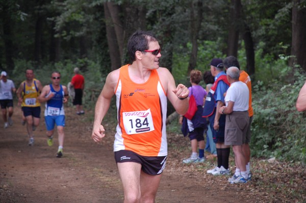Trofeo Città di Nettuno (05/06/2011) 0022
