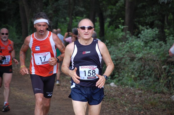 Trofeo Città di Nettuno (05/06/2011) 0027