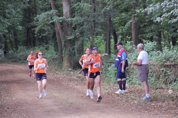 Trofeo Città di Nettuno (05/06/2011) 0035
