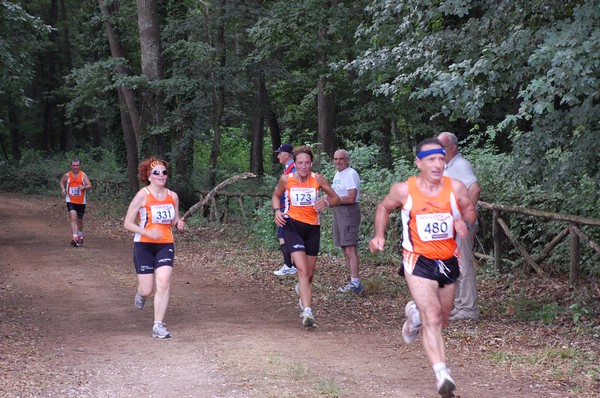 Trofeo Città di Nettuno (05/06/2011) 0036