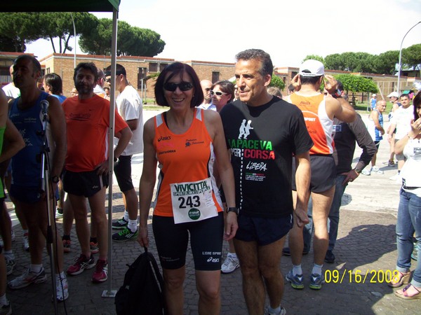 Vivicittà nel Carcere di Rebibbia (20/05/2011) 0008