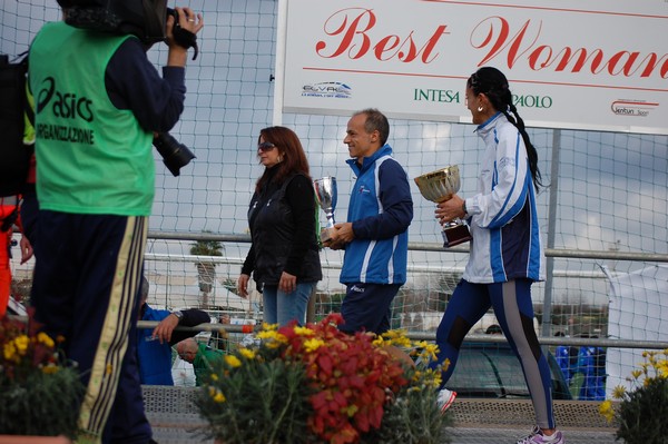 Best Woman (11/12/2011) 0020