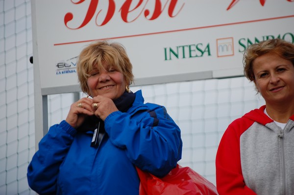 Best Woman (11/12/2011) 0028