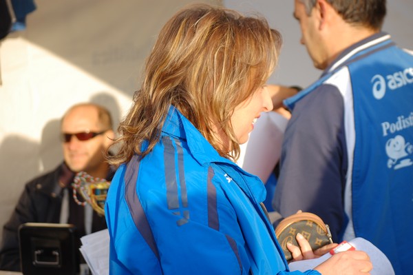 Best Woman (11/12/2011) 0028