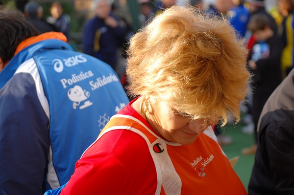 Best Woman (11/12/2011) 0032