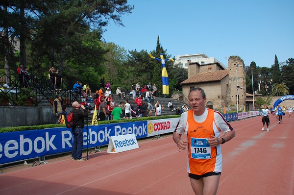 Appia Run (17/04/2011) 0117