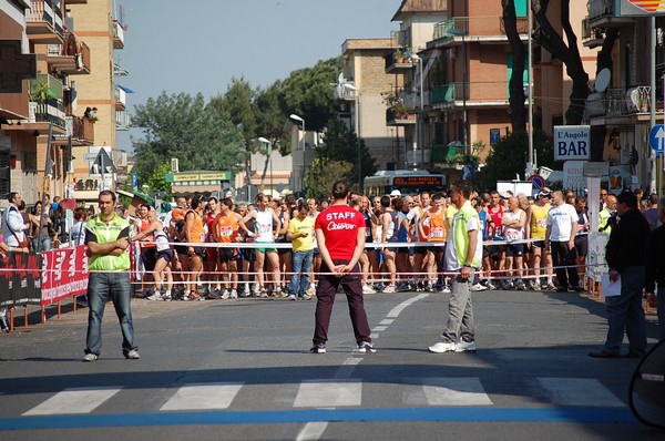 Corri nel Campus (08/05/2011) 0001