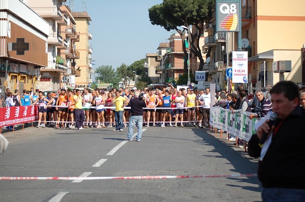 Corri nel Campus (08/05/2011) 0002