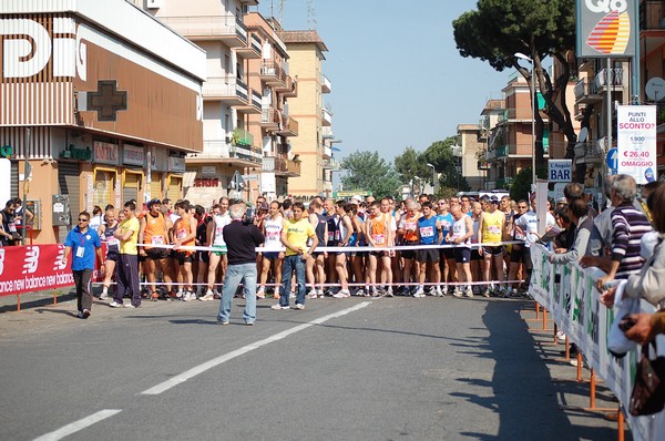 Corri nel Campus (08/05/2011) 0003