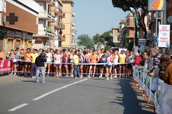 Corri nel Campus (08/05/2011) 0005