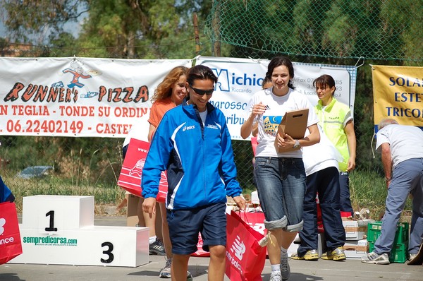 Corriamo nella Tenuta del Cavaliere (02/06/2011) 0035