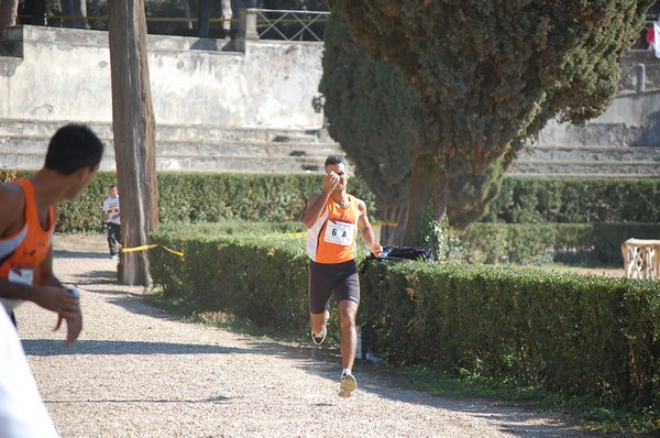 Maratona di Roma a Staffetta (15/10/2011) 0001