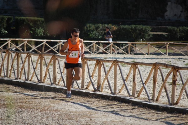 Maratona di Roma a Staffetta (15/10/2011) 0050