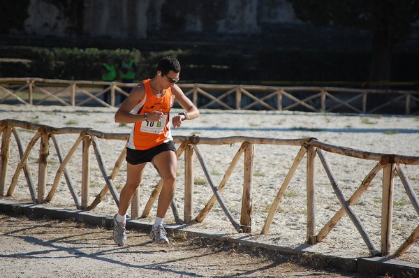 Maratona di Roma a Staffetta (15/10/2011) 0052