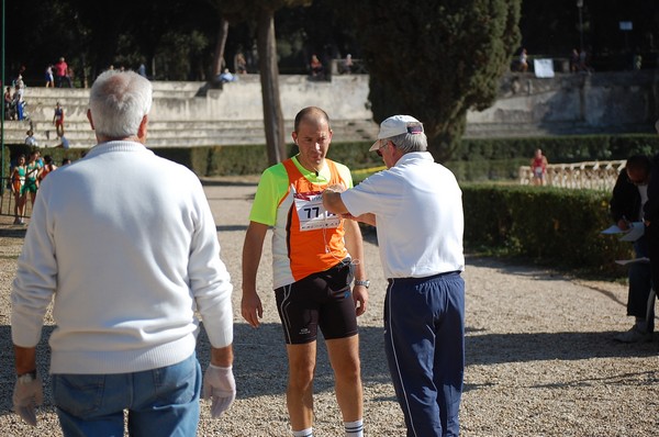 Maratona di Roma a Staffetta (15/10/2011) 0054