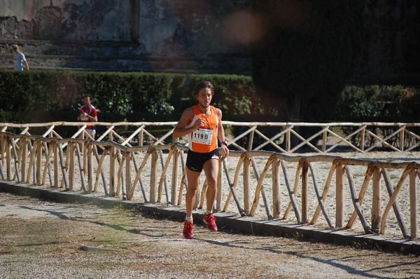 Maratona di Roma a Staffetta (15/10/2011) 0058